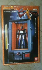 Bandai S.O.C. GX-01 X HANGAR