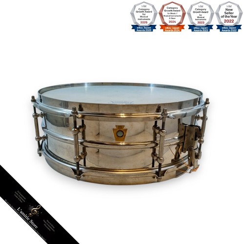 Tamburo rullante vintage