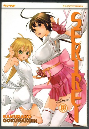 Sekirei pop manga - sekirei, 10