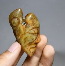 6.5CM China Hongshan Culture