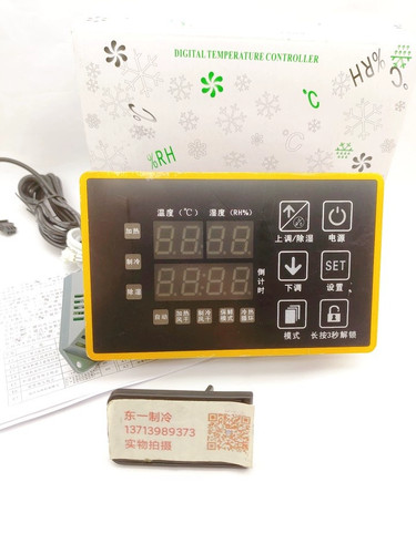 1pz nuovo adatto - 1pz, per