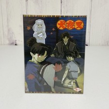 Inuyasha Disc 20 and 21 on DVD