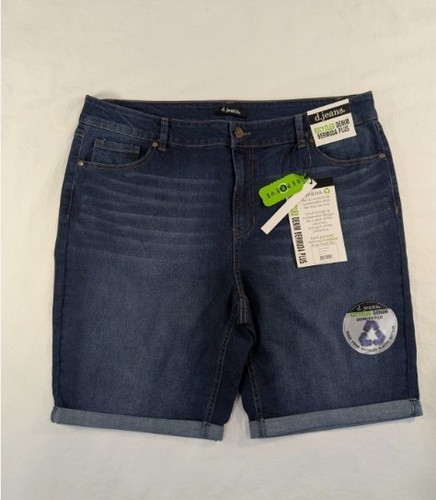 Jeans pantaloncino - jeans,