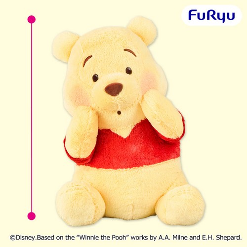 Disney winnie the pooh super - disney,