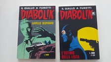 DIABOLIK R WHITE RIB N 401-480