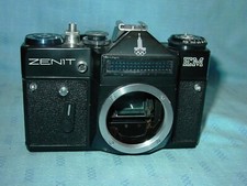 ZENIT EM con SEGNI OLIMPICI  