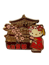 Distintivo spilla vintage Sanrio Hello Kitty Japan Local Limited Kyoto Sakura...