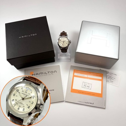 Hamilton khaki field king - khaki,