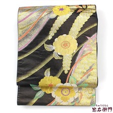 Obi ｜Half price｜Ebisu-ko