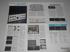 Kenwood 8100 amplificatore - kenwood,