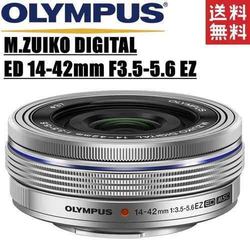 Olympus zuiko digital - olympus, m.zuiko