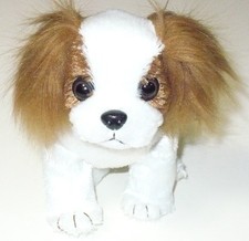 Ty Beanie Baby Regal il