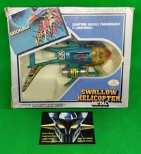 GATCHAMAN La Battaglia Dei