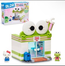 BLDR 0103 Hello Kitty and