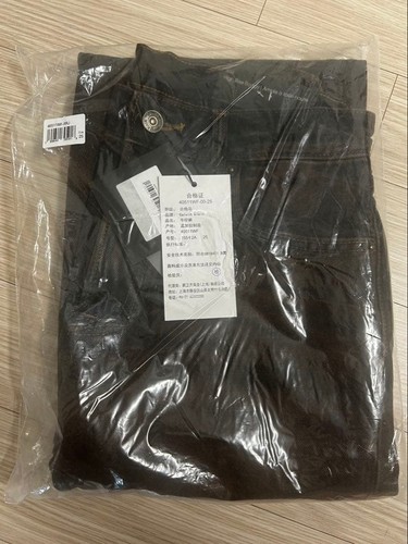 Jeans larghi jung - kook, per