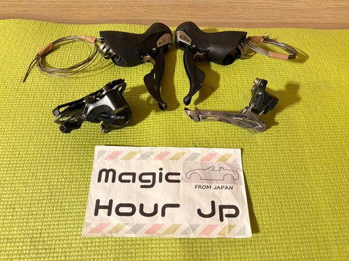 Shimano 105 5700 piece - 105,