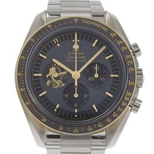 Omega Speedmaster Moonwatch