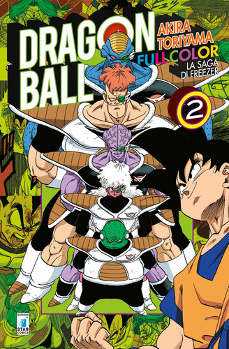 Dragon ball full color - ball,