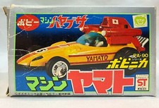 Chogokin car KEN FALCO SUPERBOLIDE MACHINE HAYABUSA YAMATO PA-90 DieCast Bandai
