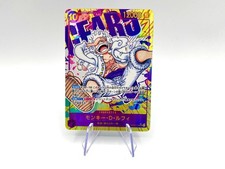 One piece card game Monkey D Luffy gear OP05-119 SEC Near Mint Japanese Secret