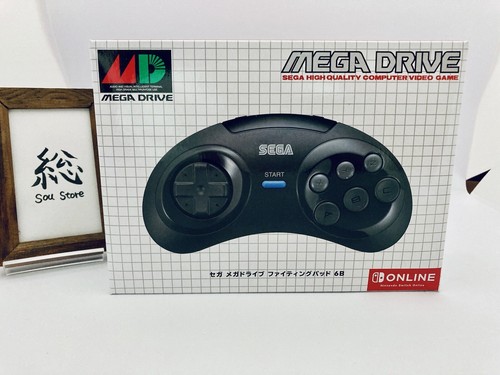 Sega mega drive fighting - mega,
