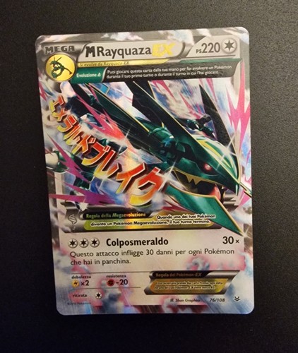 Mega rayquaza carta - rayquaza, ex