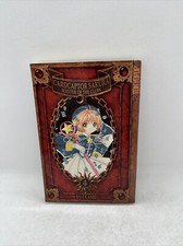 Cardcaptor sakura master of - sakura:,