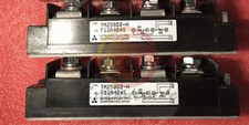 Nuovo modulo 1pz tm250dz - modulo,