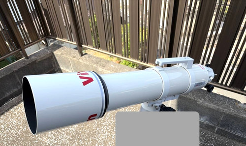 Vixen sd103s telescopio - vixen, sd