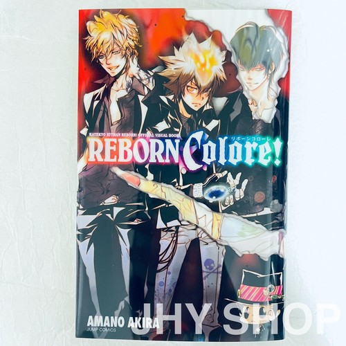 Katekyo hitman reborn libro - reborn,