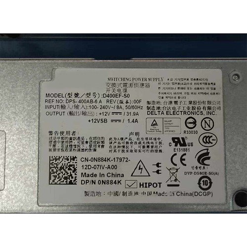 Alimentatore server 400 - , w