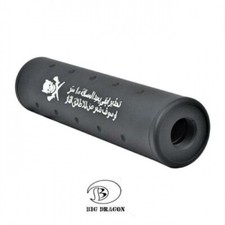 SILENZIATORE SOFTAIR 130MM