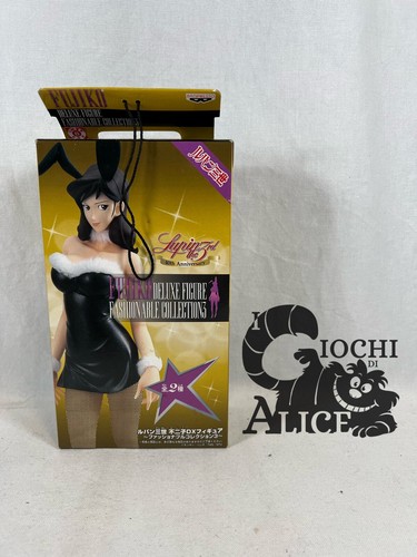 Banpresto lupin third - lupin,