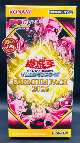 Ocg premium pack - ocg,