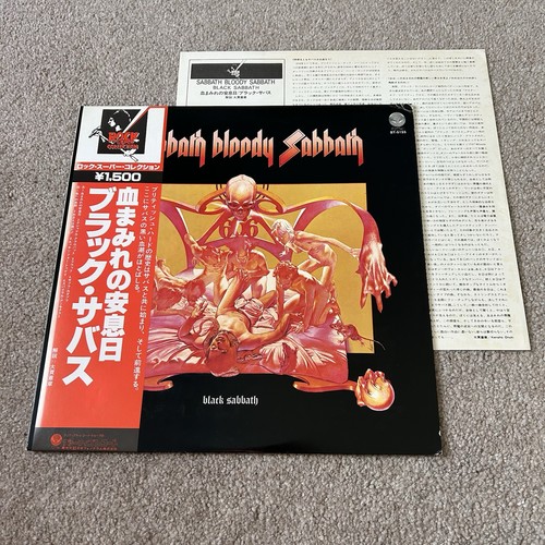 Black sabbath - sabbath,