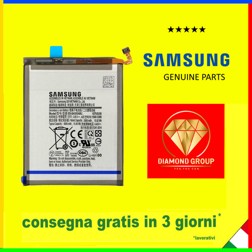 Batteria originale ba505abu - batteria, eb-ba505abu