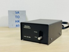 Trasformatore step up Denon