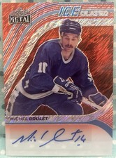 MICHEL GOULET 2024 Foglia