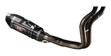 Yoshimura R-77 Race Works Full