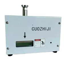 Raddrizzatrice automatica cavi