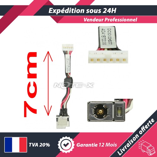 Connecteur power jack - power, pour