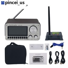 HRD-802 Ricevitore radio