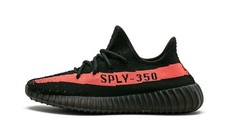 Adidas Yeezy Boost 350 V2