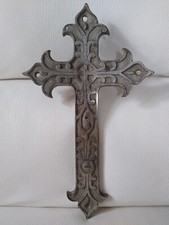 Antique Coptic Byzantine