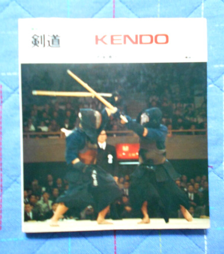 Arti marziali kendo - kendo, di