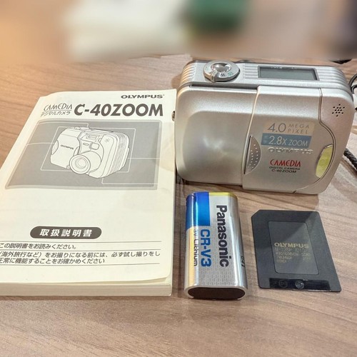 Fotocamera digitale compatta