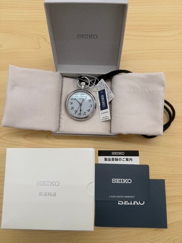 Orologio tasca ferroviario - orologio, da