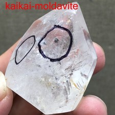 41 g diamante naturale 45 mm