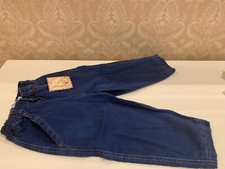 NWT Petit Patapon Toddler