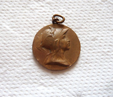 MEDAGLIA FAS PREMIO REGNO ANNI 30 VEDI RETRO